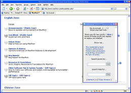 Maxthon Tabbed Free Web Browser